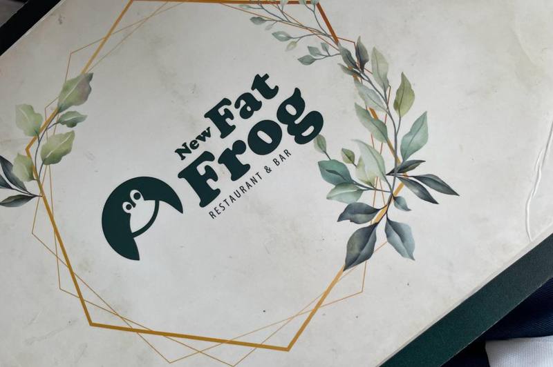 New Fat Frog Bar & Restaurant, photo 5