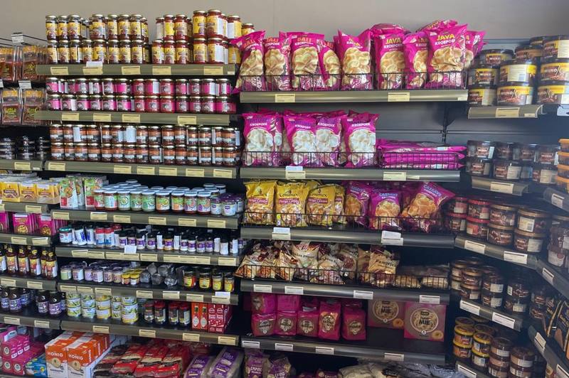 Hollandse Supermarkt, photo 5