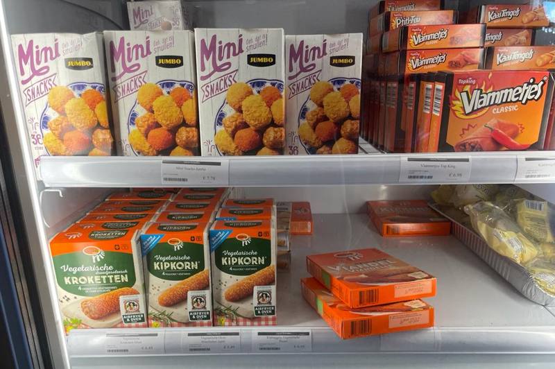 Hollandse Supermarkt, photo 3