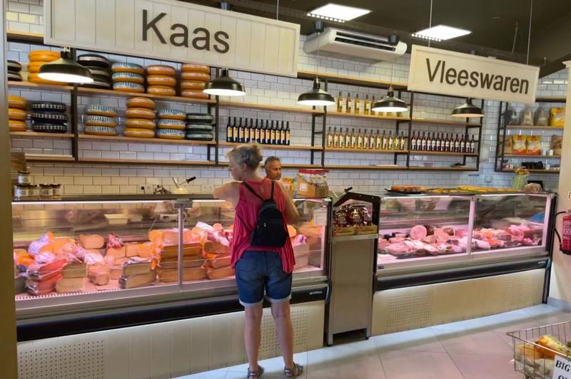 Hollandse Supermarkt, photo 2