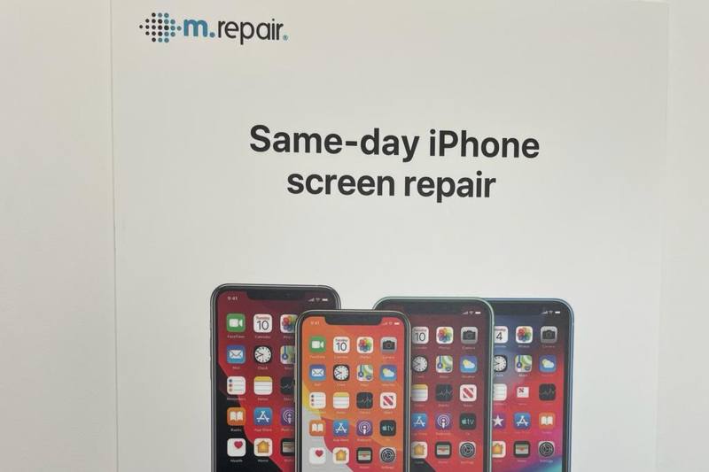 M repair Lagoa, photo 2
