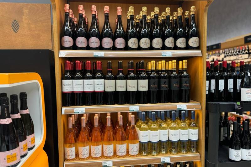Apolonia Wineshops, photo 2
