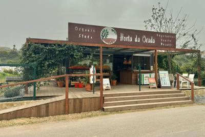 Horta da Orada, Ecological Nursery and Store