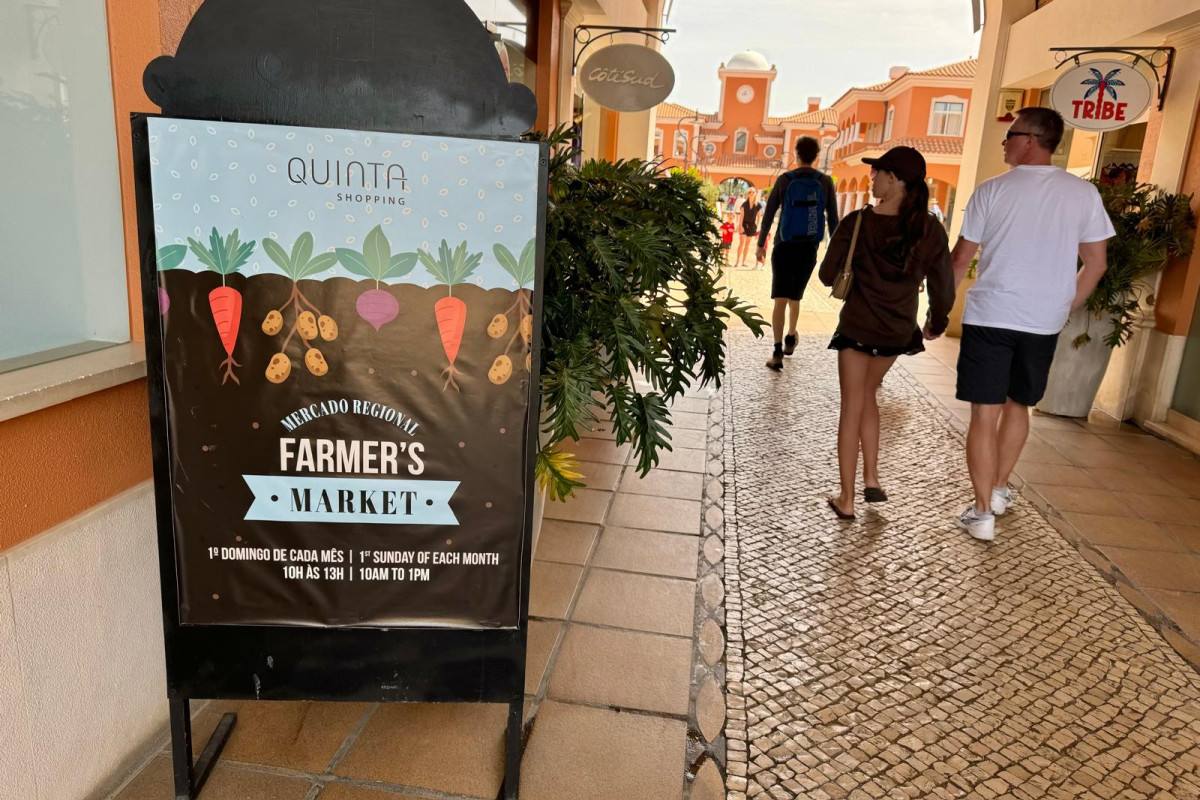 Quinta Shopping Almancil, Almancil