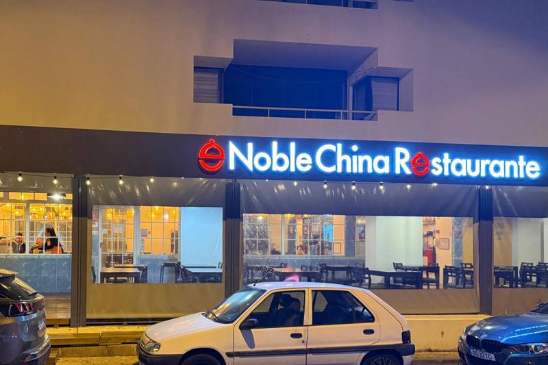 Noble China – Chinese Restaurante Quarteira, photo 5